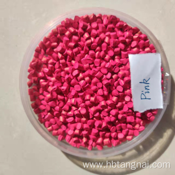 color pellets plastic masterbatch price for film blowing